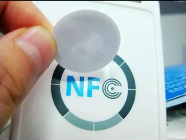 NFC标签是什么